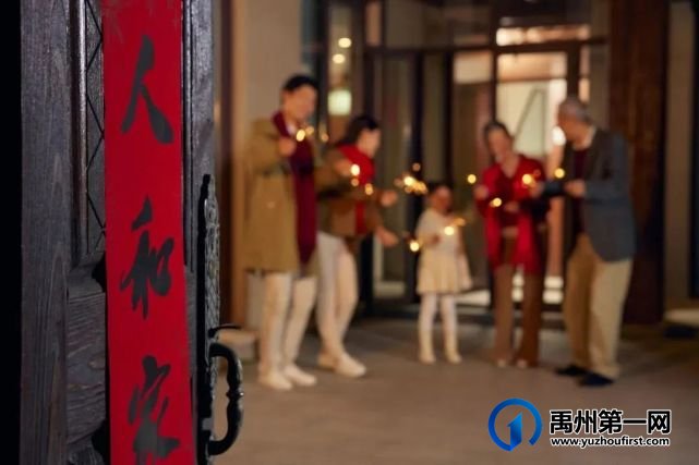 返乡置业,颍北买房认准禹州恒达·东郡 返乡置业,颍北买房认准禹州恒达·东郡