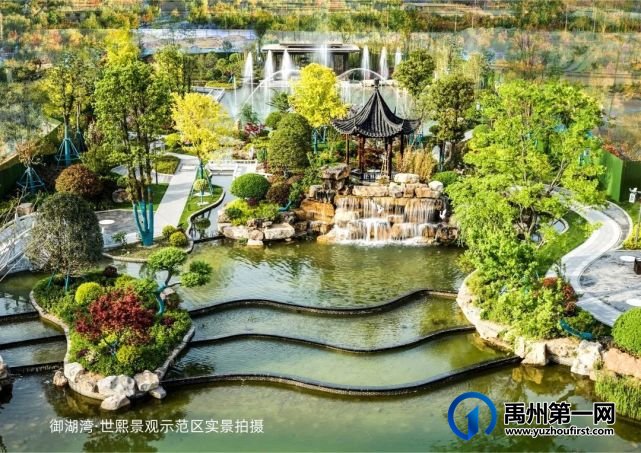 潮玩元宵戏曲横生 御湖湾世熙邀请你来看 【开年大戏】 潮玩元宵戏曲横生 御湖湾世熙邀请你来看 【开年大戏】