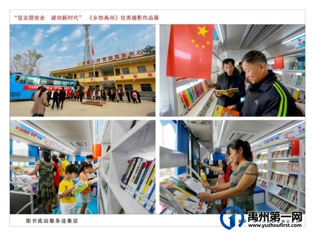 “乡愁禹州”优秀文旅摄影作品云展 十 “乡愁禹州”优秀文旅摄影作品云展 十