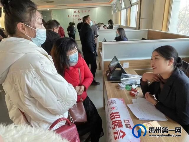 2023年禹州首场大型招聘会来啦! 2023年禹州首场大型招聘会来啦!