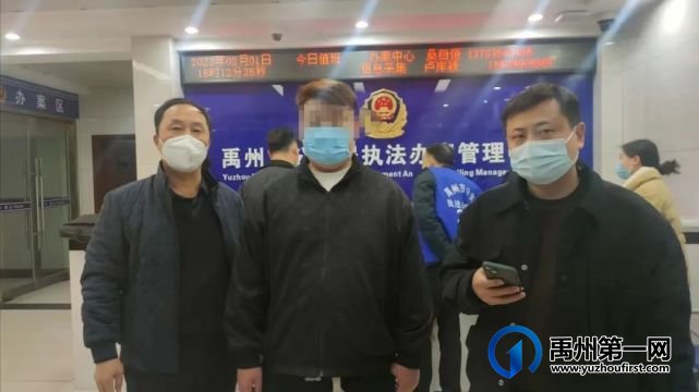 禹州警方劝返境外涉诈人员,正告境外其他涉诈人员迷途知返 禹州警方劝返境外涉诈人员,正告境外其他涉诈人员迷途知返