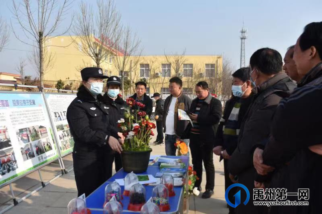 禹州市“禁毒流动课堂”送教下乡 禹州市“禁毒流动课堂”送教下乡