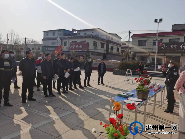 禹州市“禁毒流动课堂”送教下乡 禹州市“禁毒流动课堂”送教下乡