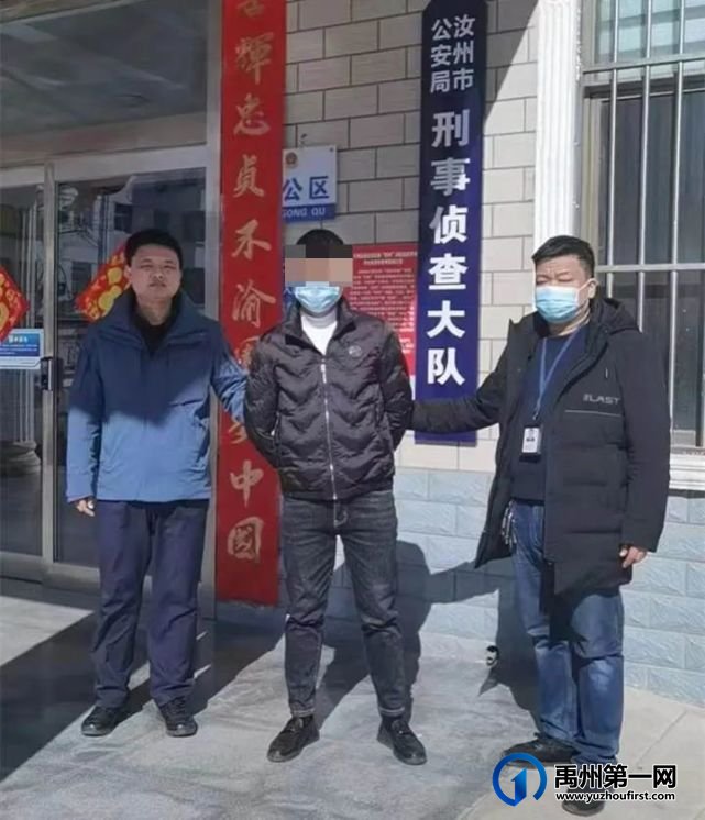 夏都中心派出所:打击犯罪不手软,殚精竭虑为民安 夏都中心派出所:打击犯罪不手软,殚精竭虑为民安