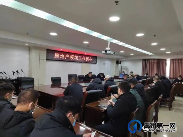 禹州市2023年第一次房地产新春元宵房展活动即将启幕 禹州市2023年第一次房地产新春元宵房展活动即将启幕