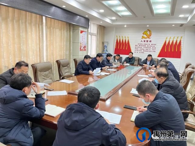 禹州市2023年第一次房地产新春元宵房展活动即将启幕 禹州市2023年第一次房地产新春元宵房展活动即将启幕