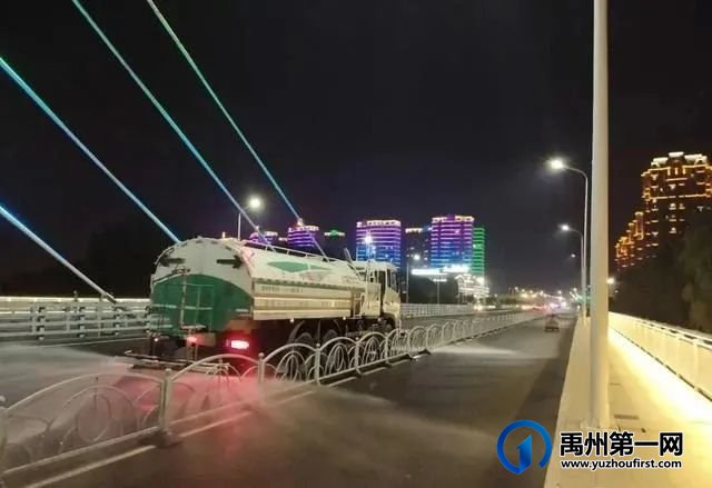 让洁净舒爽成为美丽禹州的本色 让洁净舒爽成为美丽禹州的本色