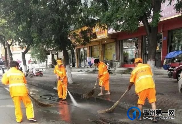 让洁净舒爽成为美丽禹州的本色 让洁净舒爽成为美丽禹州的本色