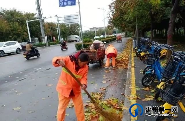 让洁净舒爽成为美丽禹州的本色 让洁净舒爽成为美丽禹州的本色