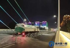 让洁净舒爽成为美丽禹州的本色