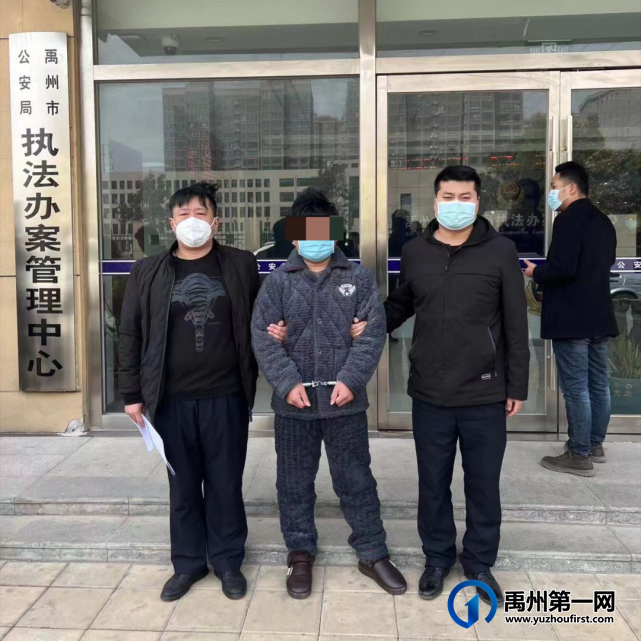 禹州民警“太会说”,逃犯主动投案 禹州民警“太会说”,逃犯主动投案