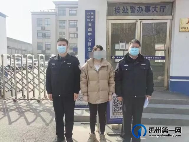禹州一派出所节后连抓7人,到底凭的啥? 禹州一派出所节后连抓7人,到底凭的啥?