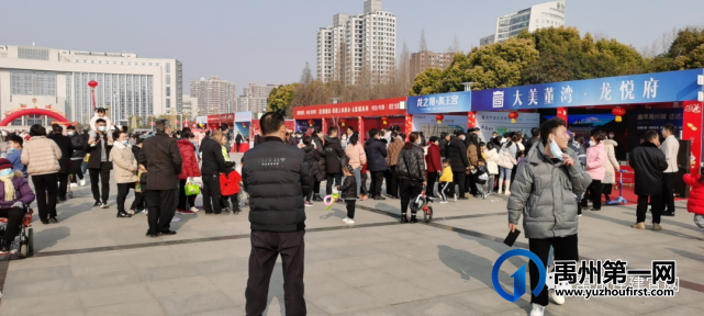 2023年禹州市新春元宵房展会盛大开幕 2023年禹州市新春元宵房展会盛大开幕