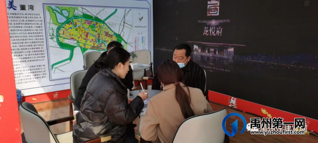 2023年禹州市新春元宵房展会盛大开幕 2023年禹州市新春元宵房展会盛大开幕