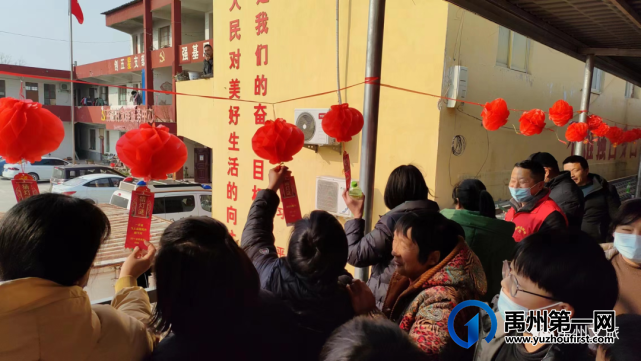 民俗表演庆元宵--禹州各地多彩民俗活动精彩粉呈(下) 民俗表演庆元宵--禹州各地多彩民俗活动精彩粉呈(下)