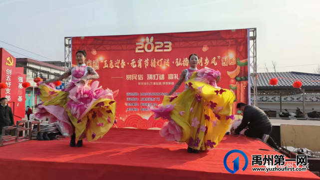 民俗表演庆元宵--禹州各地多彩民俗活动精彩粉呈(下) 民俗表演庆元宵--禹州各地多彩民俗活动精彩粉呈(下)