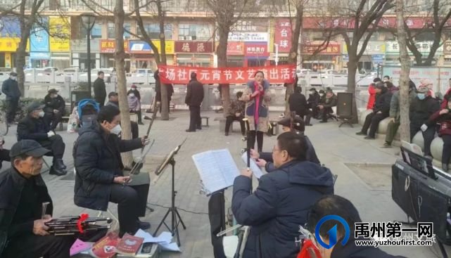 民俗表演庆元宵--禹州各地多彩民俗活动精彩粉呈(下) 民俗表演庆元宵--禹州各地多彩民俗活动精彩粉呈(下)