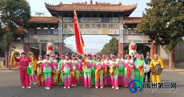 民俗表演庆元宵--禹州各地多彩民俗活动精彩粉呈(下) 民俗表演庆元宵--禹州各地多彩民俗活动精彩粉呈(下)