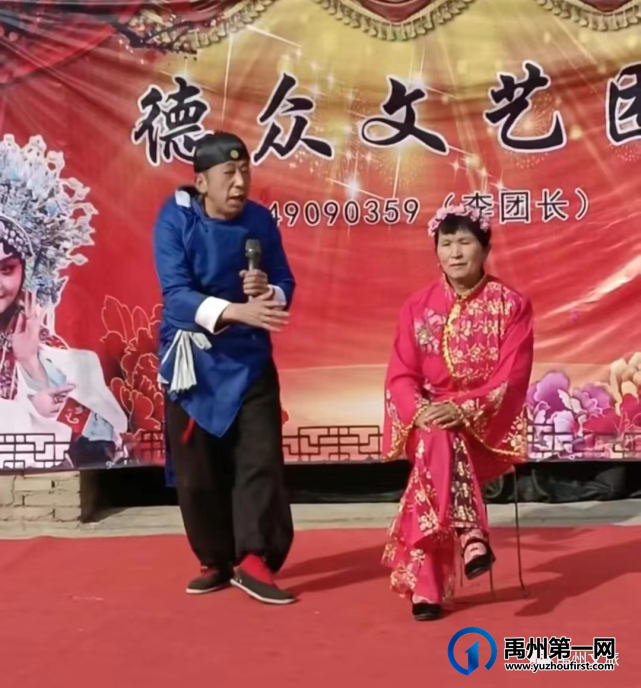 民俗表演庆元宵--禹州各地多彩民俗活动精彩粉呈(下) 民俗表演庆元宵--禹州各地多彩民俗活动精彩粉呈(下)