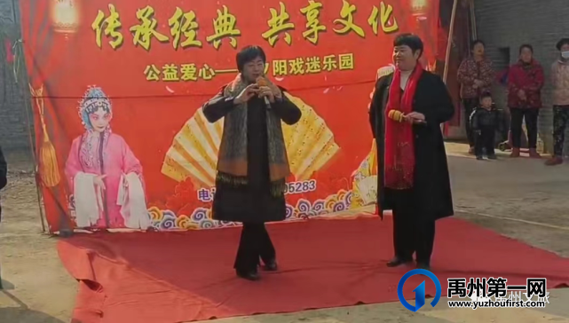 民俗表演庆元宵--禹州各地多彩民俗活动精彩粉呈(下) 民俗表演庆元宵--禹州各地多彩民俗活动精彩粉呈(下)
