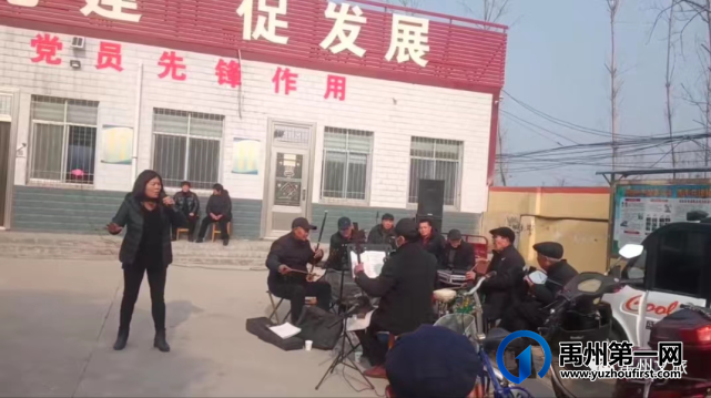 民俗表演庆元宵--禹州各地多彩民俗活动精彩粉呈(下) 民俗表演庆元宵--禹州各地多彩民俗活动精彩粉呈(下)