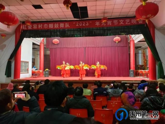 民俗表演庆元宵--禹州各地多彩民俗活动精彩粉呈(下) 民俗表演庆元宵--禹州各地多彩民俗活动精彩粉呈(下)