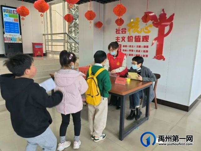 禹州市图书馆“卯兔迎春·元宵猜灯谜”活动成功举办 禹州市图书馆“卯兔迎春·元宵猜灯谜”活动成功举办