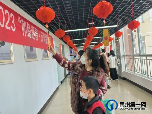 禹州市图书馆“卯兔迎春·元宵猜灯谜”活动成功举办 禹州市图书馆“卯兔迎春·元宵猜灯谜”活动成功举办