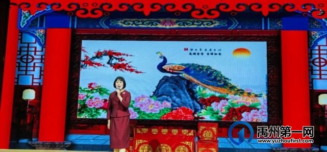 “乡音禹州”2022禹州市戏迷擂台赛优秀选手展演圆满结束 “乡音禹州”2022禹州市戏迷擂台赛优秀选手展演圆满结束