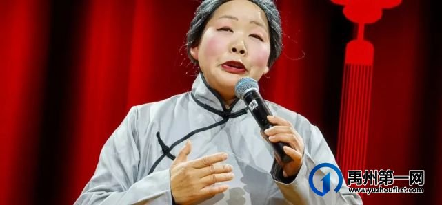 “乡音禹州”2022禹州市戏迷擂台赛优秀选手展演圆满结束 “乡音禹州”2022禹州市戏迷擂台赛优秀选手展演圆满结束
