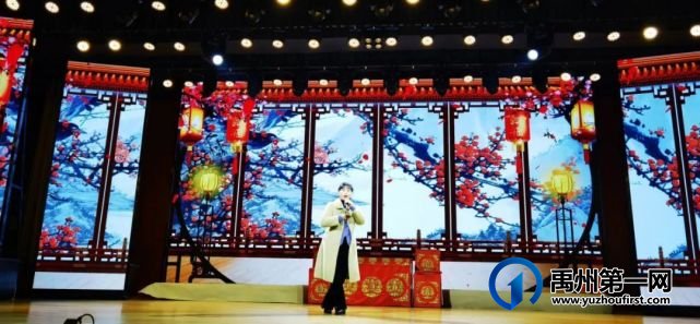 “乡音禹州”2022禹州市戏迷擂台赛优秀选手展演圆满结束 “乡音禹州”2022禹州市戏迷擂台赛优秀选手展演圆满结束