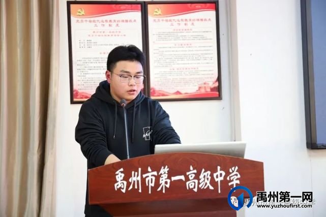 禹州一高 | 青燕归巢,百鸟衔春——2022届部分优秀毕业生返校宣讲 禹州一高 | 青燕归巢,百鸟衔春——2022届部分优秀毕业生返校宣讲
