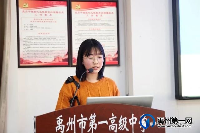 禹州一高 | 青燕归巢,百鸟衔春——2022届部分优秀毕业生返校宣讲 禹州一高 | 青燕归巢,百鸟衔春——2022届部分优秀毕业生返校宣讲