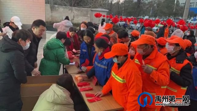 禹州环卫:趣味猜灯谜 欢乐闹元宵 禹州环卫:趣味猜灯谜 欢乐闹元宵