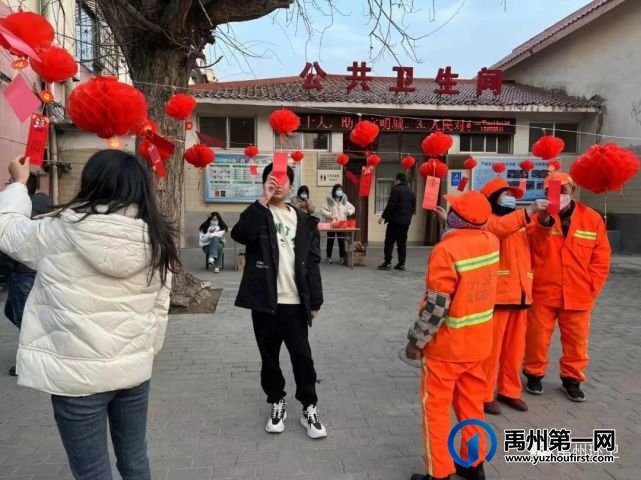 禹州环卫:趣味猜灯谜 欢乐闹元宵 禹州环卫:趣味猜灯谜 欢乐闹元宵