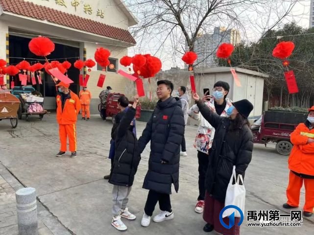 禹州环卫:趣味猜灯谜 欢乐闹元宵 禹州环卫:趣味猜灯谜 欢乐闹元宵