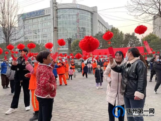 禹州环卫:趣味猜灯谜 欢乐闹元宵 禹州环卫:趣味猜灯谜 欢乐闹元宵