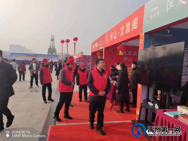 2023年禹州市新春元宵房展会持续火爆 2023年禹州市新春元宵房展会持续火爆