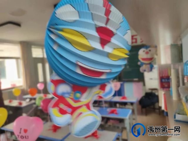 禹州启明学校2023年春季开学温馨提示 禹州启明学校2023年春季开学温馨提示