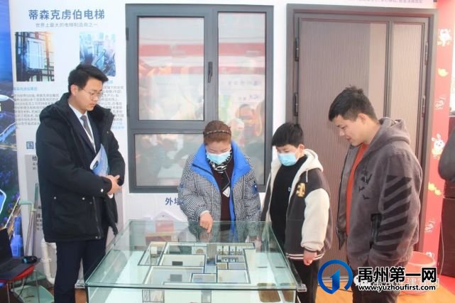 2023年禹州市新春元宵房展会圆满落幕 2023年禹州市新春元宵房展会圆满落幕
