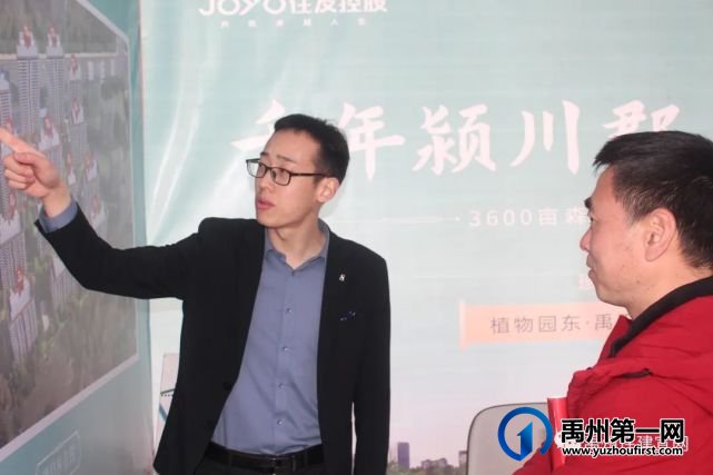 2023年禹州市新春元宵房展会圆满落幕 2023年禹州市新春元宵房展会圆满落幕