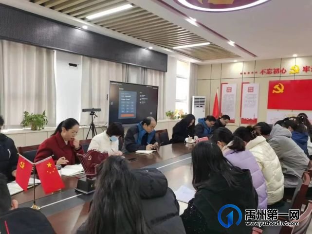 禹州市第五实验学校2023年春季开学准备工作纪实 禹州市第五实验学校2023年春季开学准备工作纪实