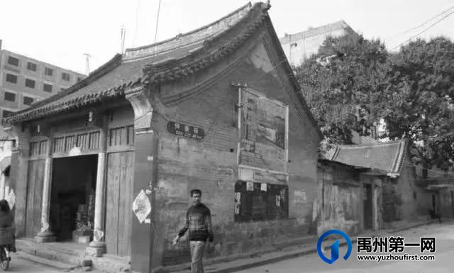 清代禹州豫信恒药棚的传承记忆 清代禹州豫信恒药棚的传承记忆