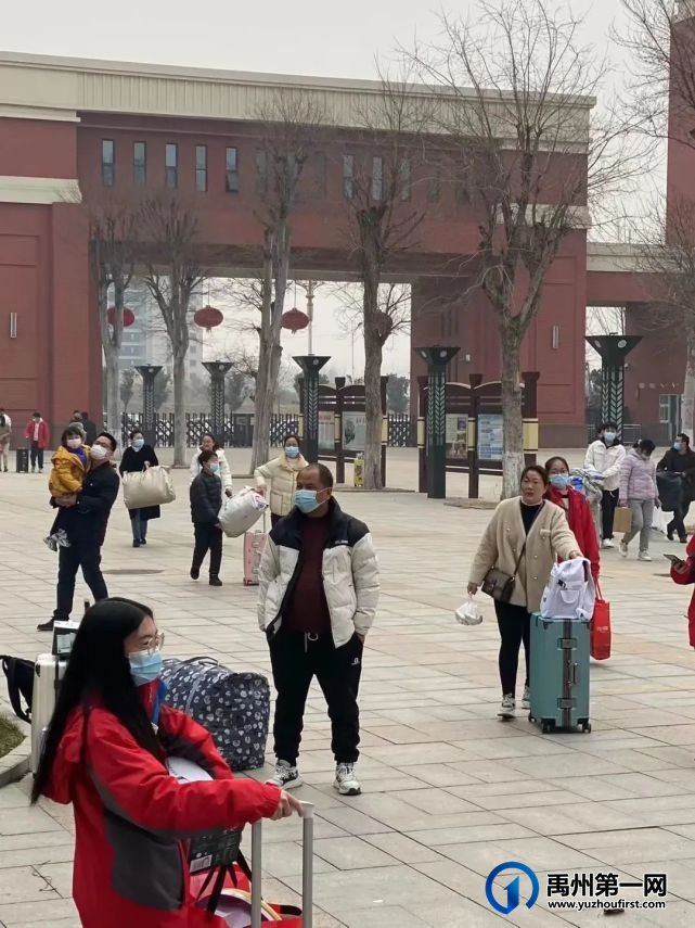 2023禹州市开元学校初中部开学纪实 2023禹州市开元学校初中部开学纪实