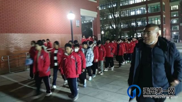 2023禹州市开元学校初中部开学纪实 2023禹州市开元学校初中部开学纪实