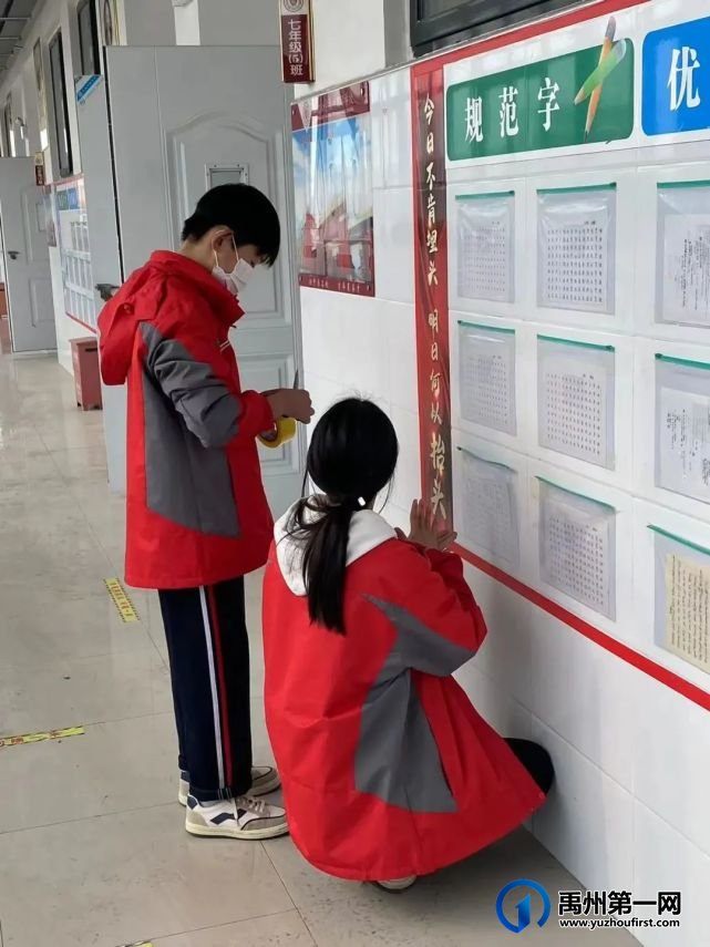 2023禹州市开元学校初中部开学纪实 2023禹州市开元学校初中部开学纪实