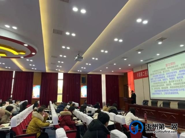 2023禹州市开元学校初中部开学纪实 2023禹州市开元学校初中部开学纪实