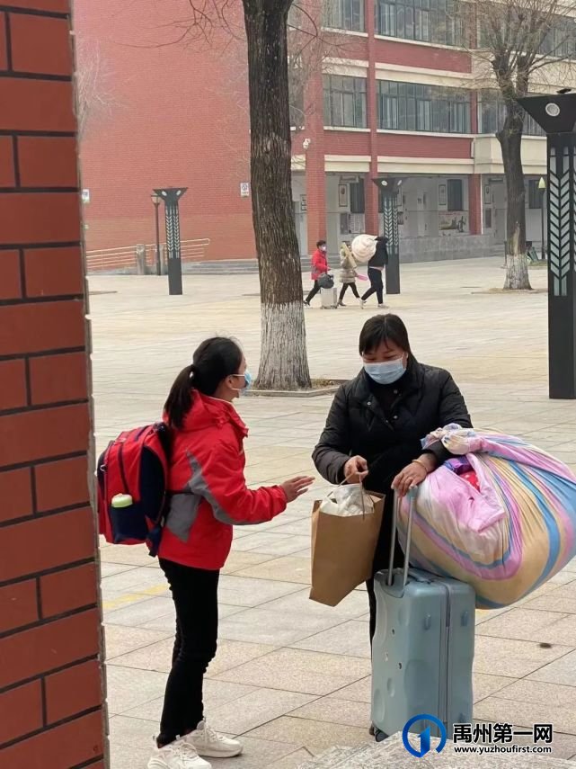 2023禹州市开元学校初中部开学纪实 2023禹州市开元学校初中部开学纪实