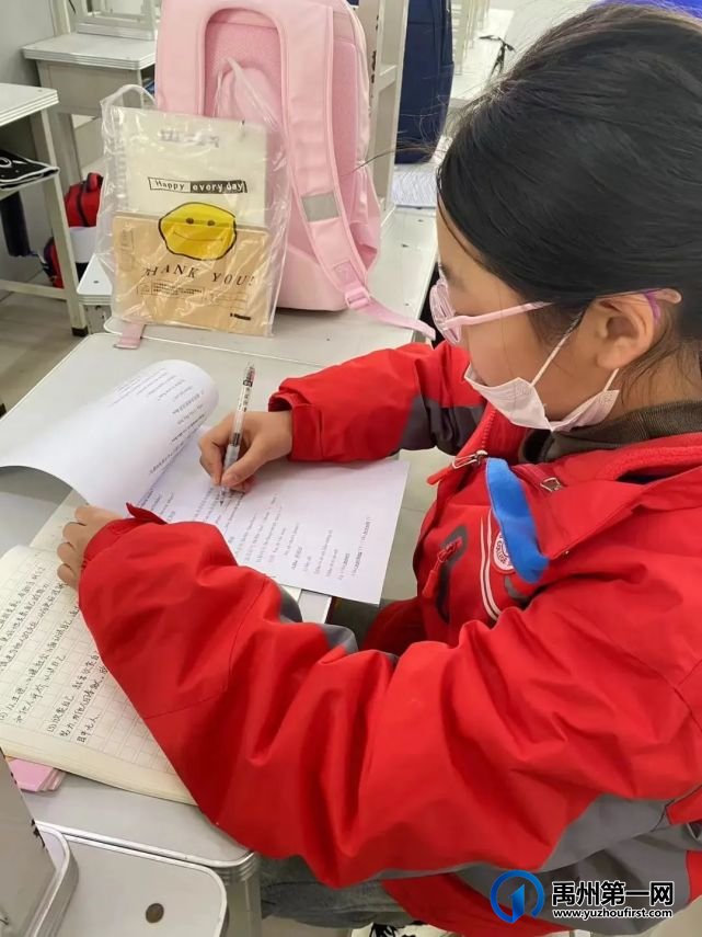 2023禹州市开元学校初中部开学纪实 2023禹州市开元学校初中部开学纪实