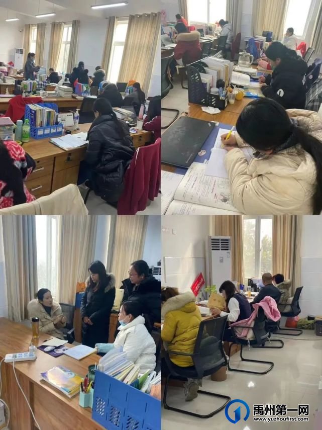 2023禹州市开元学校初中部开学纪实 2023禹州市开元学校初中部开学纪实
